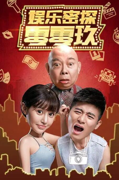 微星水冷