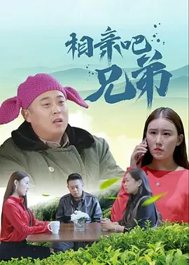 精品久久一区